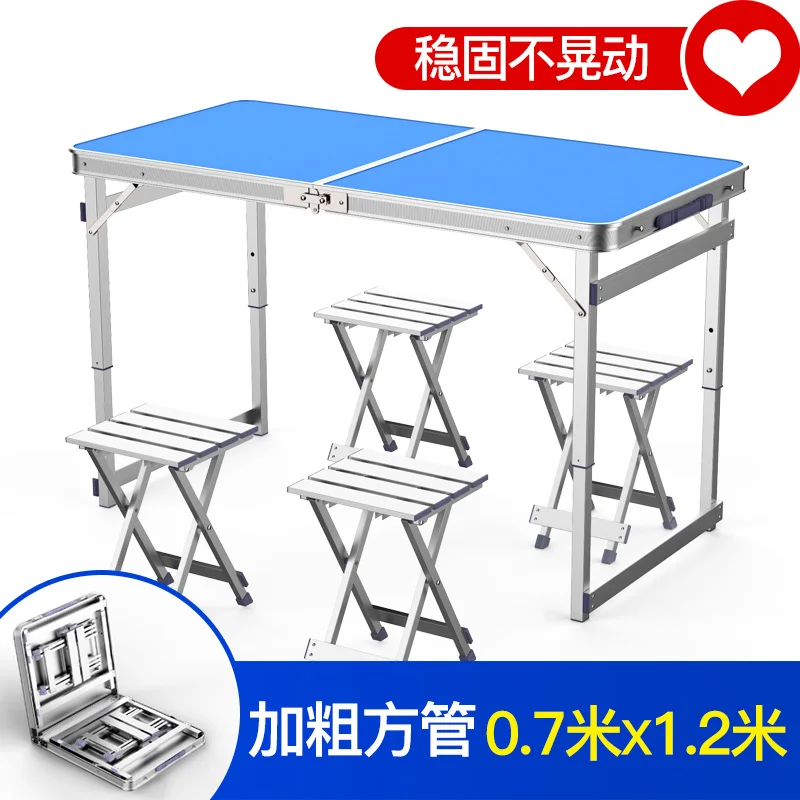 

Folding Tables and Chairs set Outdoor folding table multi-function portable simple small table aluminum alloy camping furniture