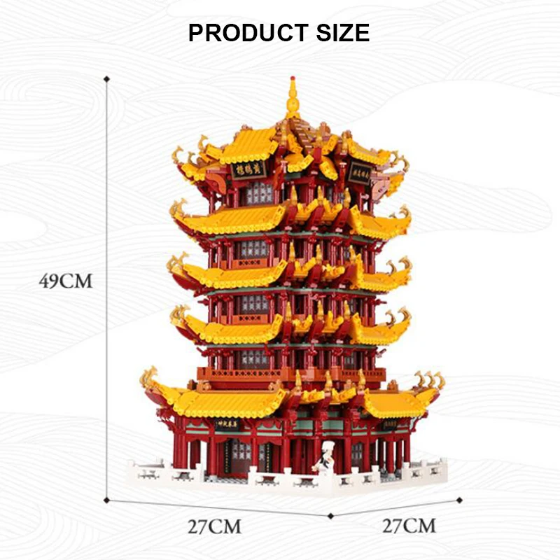 

2020 DHL XINGBAO 6794pcs Building Blocks Bricks XB01024 Architecture Chinese Yellow Tower Model Educational Toy Birthday Gift