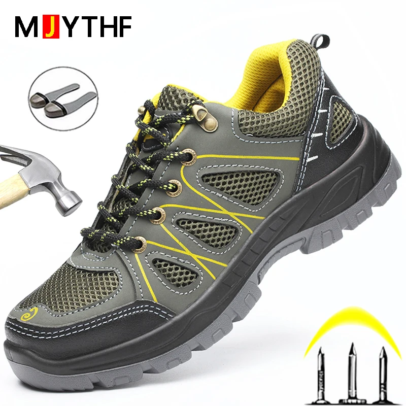 

2023 г., умеренная защитная обувь, мужские рабочие кроссовки, Безопасная рабочая обувь со стальным носком, Рабочая обувь