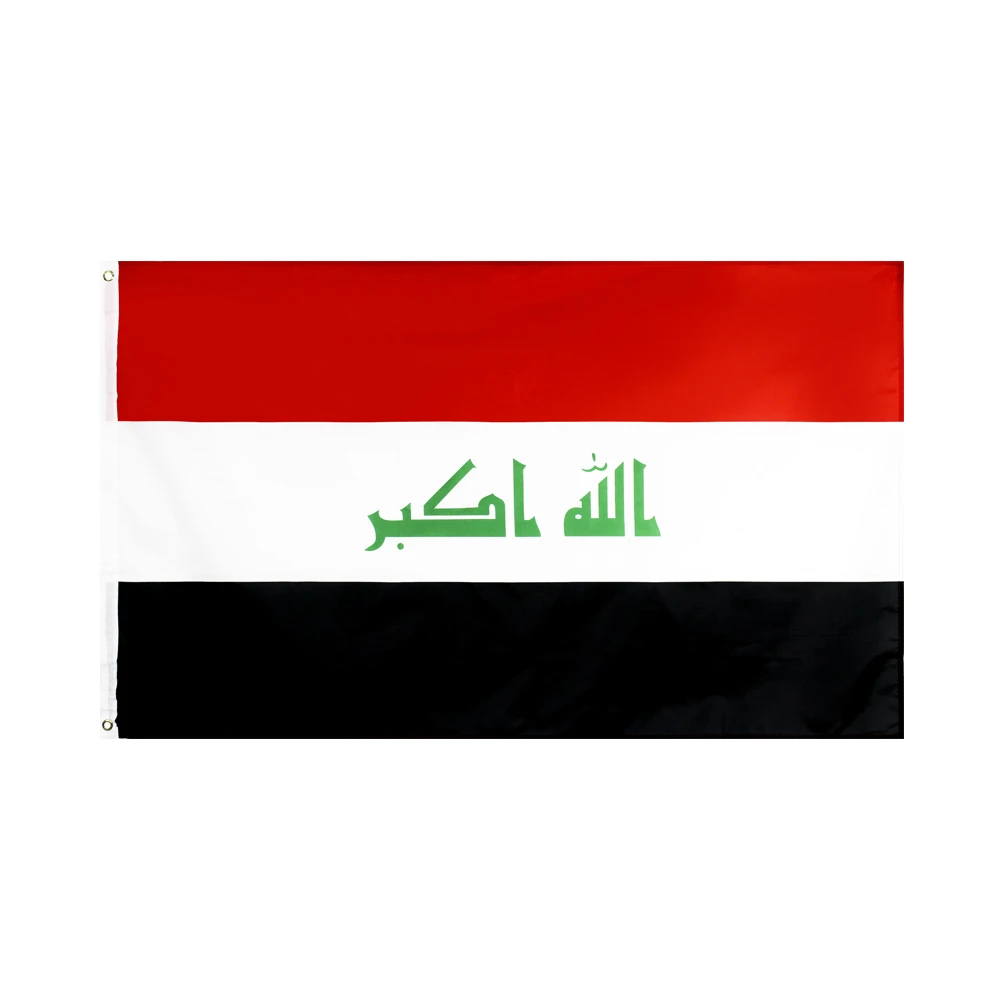 

90x150cm Iraq Flag Activity Decorative National Banner