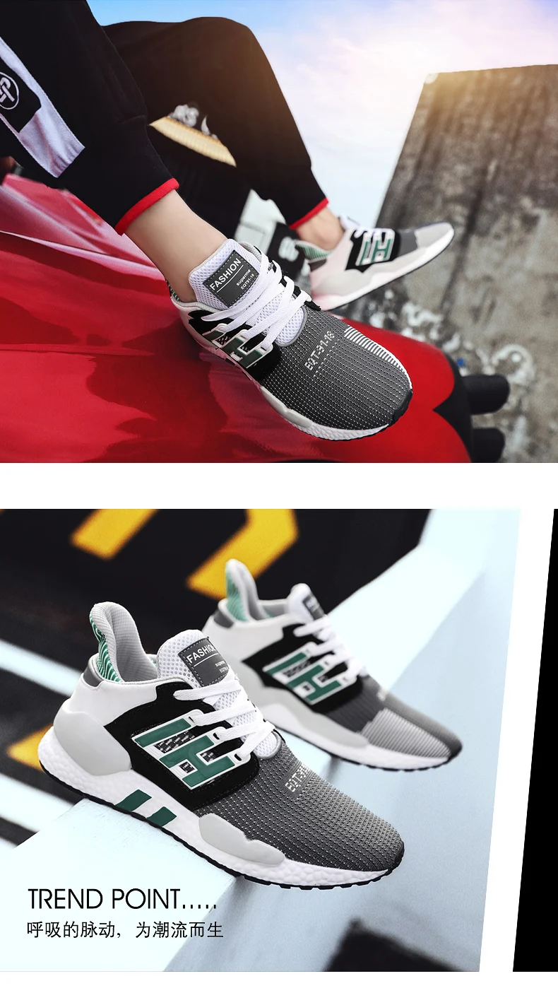 Спортивная обувь для мужчин; zapatillas hombre Deportiva; Мужская обувь для бега; Ayakkabi Erkek Eqt; кроссовки; спортивная обувь