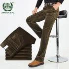 Осенне-зимние вельветовые брюки мужские деловые повседневные брюки свободные эластичные прямые брюки для среднего возраста утепленные вельветовые Теплые брюки