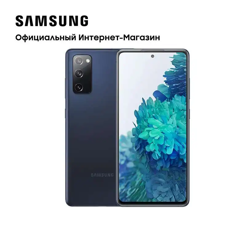 Смартфон Samsung Galaxy S20 FE 256GB | Мобильные телефоны и аксессуары