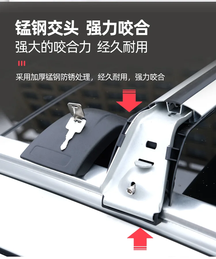 Подходит для Mitsubishi asx Outlander roof rack general SUV | Автомобили и мотоциклы