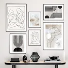 Скандинавские абстрактные геометрические фигурки, постер, линия тела, скетч, тростники, настенное искусство, холст, живопись, простой Декор для дома, картины