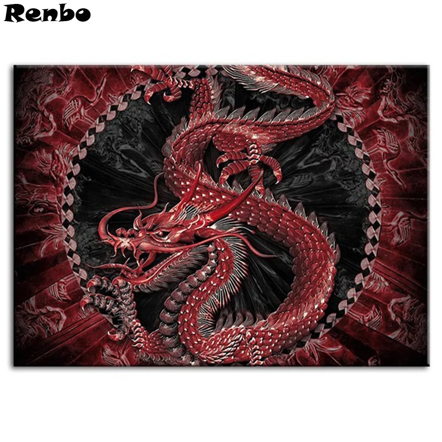 Полностью круглая 5D алмазная вышивка сделай сам живопись китайского дракона с