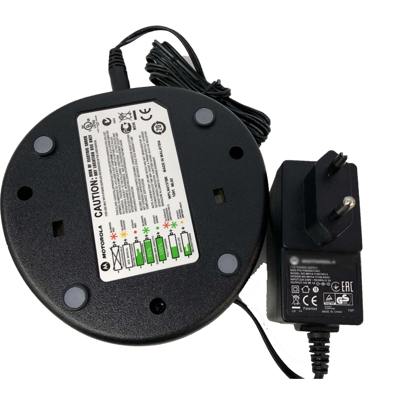 Зарядное устройство для аккумуляторов MOTOROLA Radio CP185 EP350 CP476 CP477 CP1300 CP1600 CP1660 |