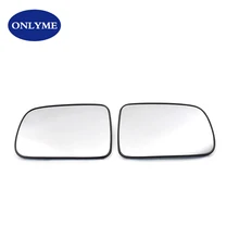 Suitable for HONDA CR-V (1996-2007) /HR-V (1999-2002) car heated convex wing mirror glass