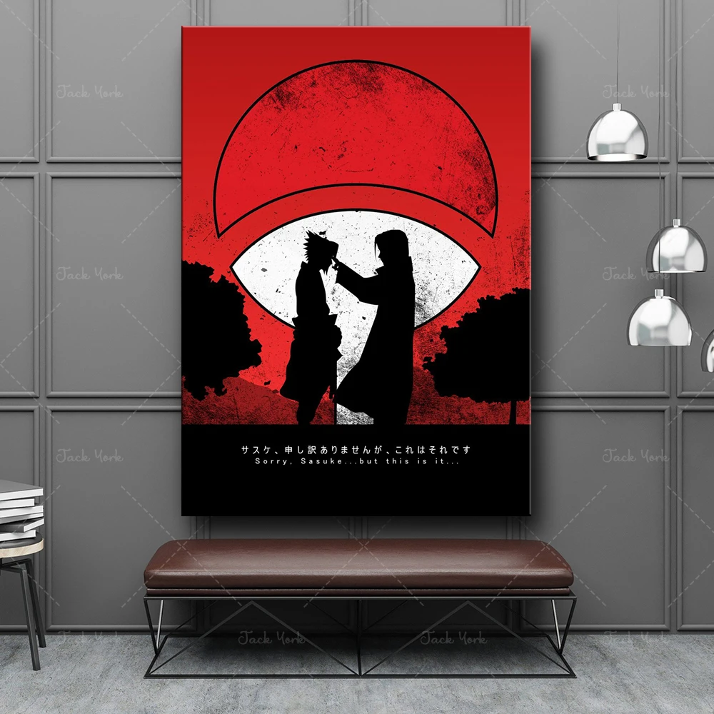 Саске и Итачи Окончательный Плакат рамка деревянная Картина на холсте Wall Art