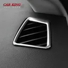 2 шт., декоративные накладки на автомобильные вентиляторы для Peugeot 308 T9 SW 2015 2016