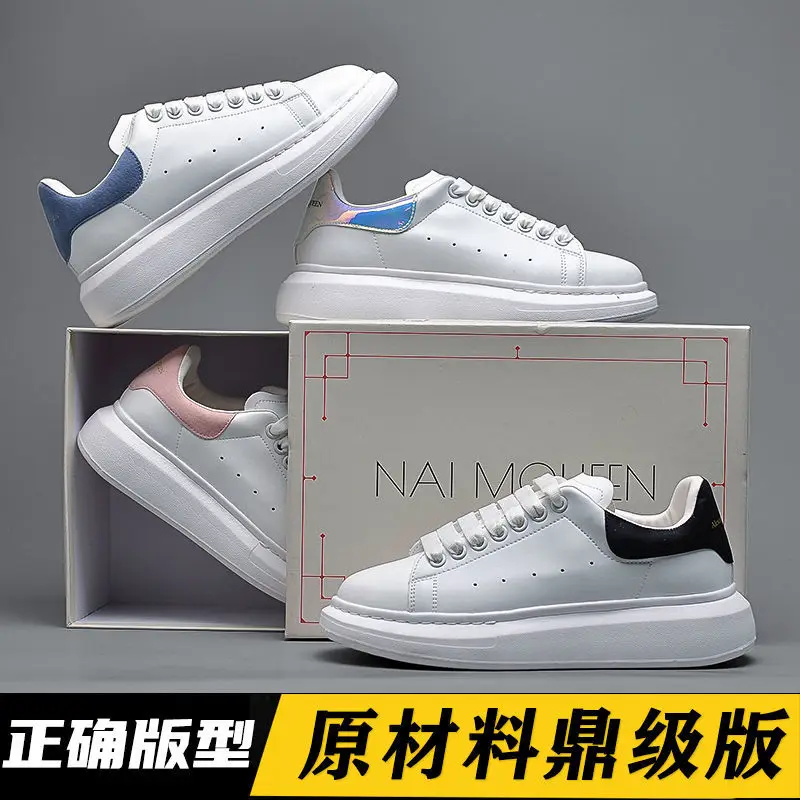 

Итальянские маленькие белые туфли McQueen кожаные туфли внутри высокие сетчатые красные туфли wo мужская обувь