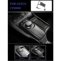 carbon fiber central console cigarette lighter gear shift panel trim fit for lexus ct200h car accessories