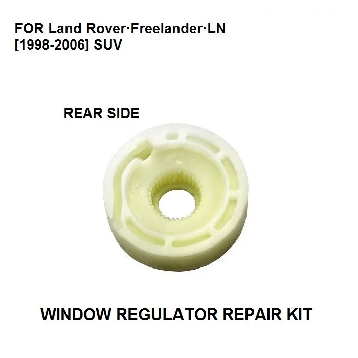 Автомобильное Оформление интерьера для LAND ROVER FREELANDER TAILGATE 1998-2006 задняя правая и