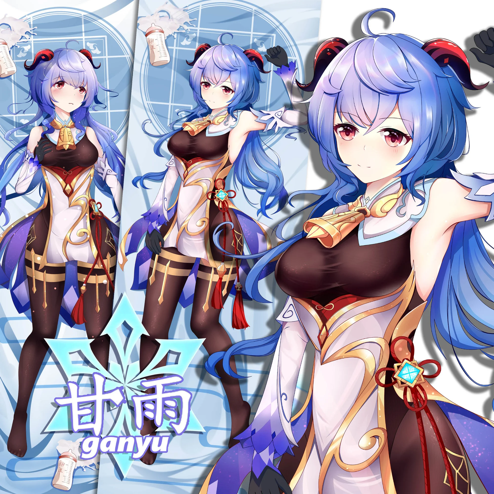 

Аниме игра Ganyu Genshin Impact Lolita Girl Dakimakura обнимающая подушка для тела Чехол Наволочка для подушки Постельное белье для мужчин Otaku подарок
