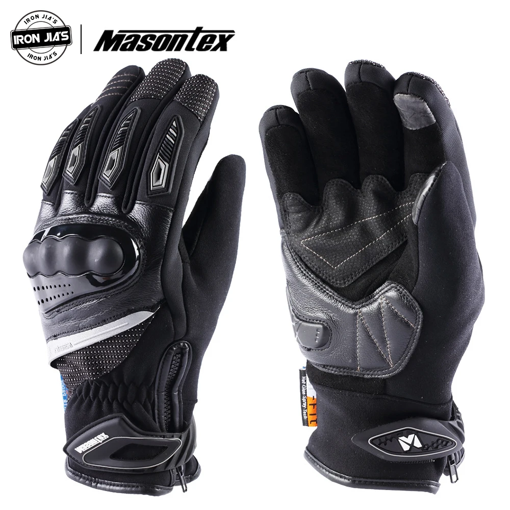 Зимние Мотоциклетные Перчатки Masontex теплые ветрозащитные водонепроницаемые