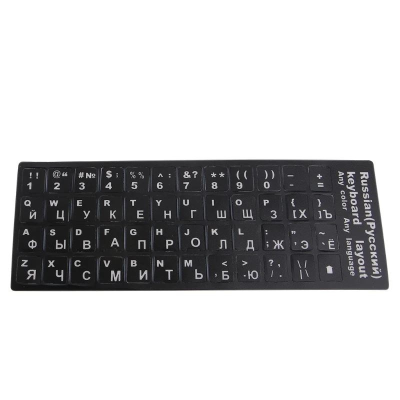 

Красочный матовый пвх русская клавиатура защитные наклейки для настольного ноутбука