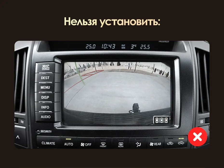 KingBeats Android 8,1 Восьмиядерный головное устройство 4G в тире Автомобильный Радио Мультимедийный видео плеер навигация gps for Toyota Land Cruiser 11 200 2007 без dvd 2 din двойной Din Android стерео 2din DDR4 2G