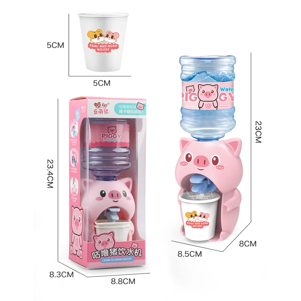 

Cartoon Cute Animals Water Drinking Fountain Children Water Dispenser Toy Play House Kitchen Toy Simulation Beverage Machine