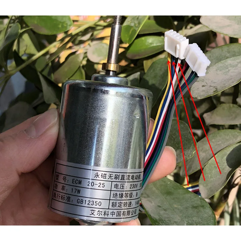 Двигатель постоянного тока 775 В переменного | Инструменты