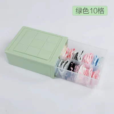 green10grid 3 шт пластиковый ящик для хранения отсек ящик бюстгальтер нижнее белье носки шкаф для хранения утолщенный ящик для хранения Органайзер - Цвет: green10grid