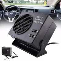 dc 12v 150300w car portable heater ceramic demister coolheat dryer fan windscreen window defroster deicer temperature control