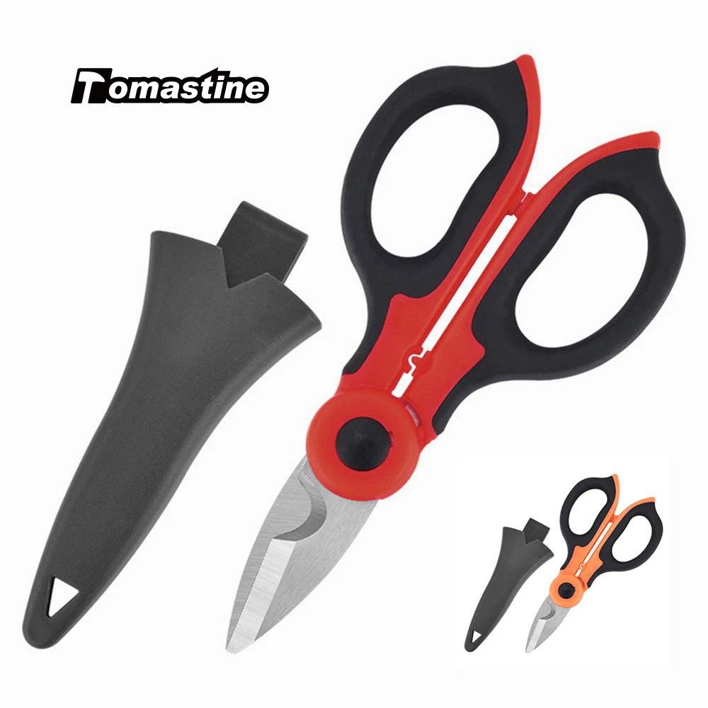 Многофункциональный мини инструмент с резиновыми ручками электрические ножницы