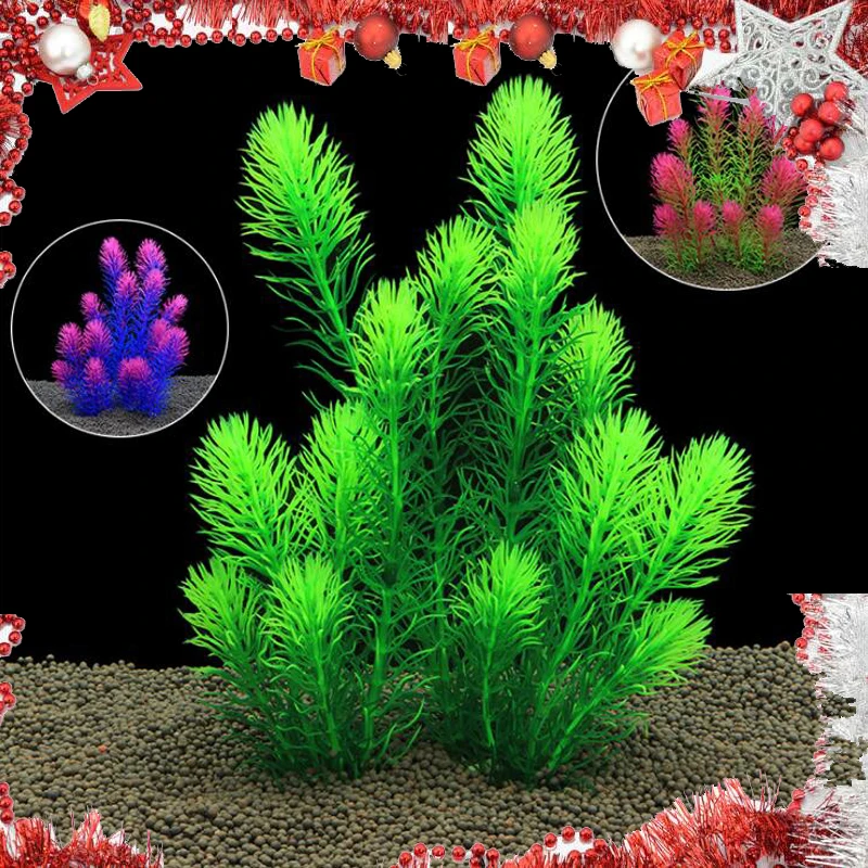 Искусственные подводные растения 26 см аквариумное украшение для аквариума