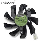 Кулер для Видеокарты Radeon Sapphire RX470D RX570 ITX, 85 мм