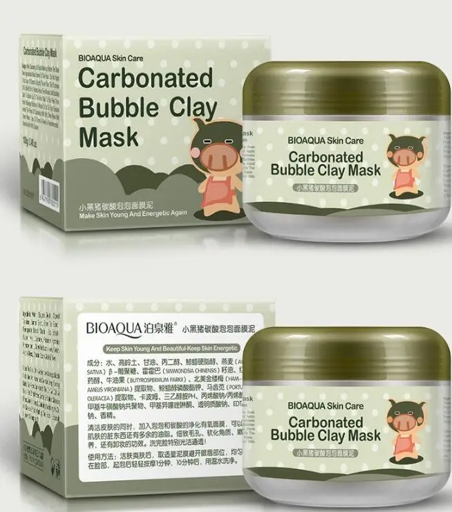 BIACK-PIG BIOAQUA уход за кожей сон ухаживающая отбеливающая маска гидратация наклейки очищающее средство для избавления от черных точек косметика маски для лица праймер - Цвет: BIACK-PIG