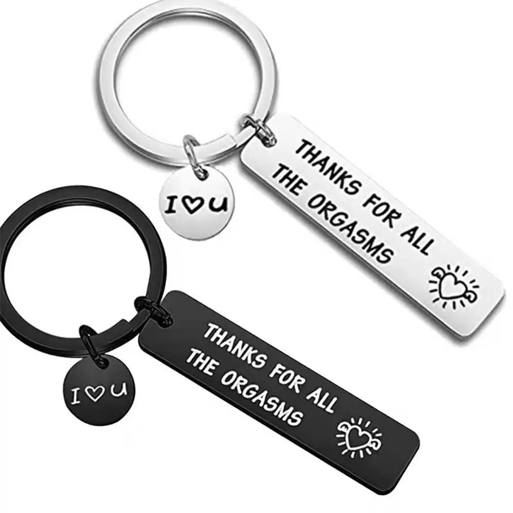 

Steel Keychain Thanks For All The Orgasms Couple Black Humor Gift