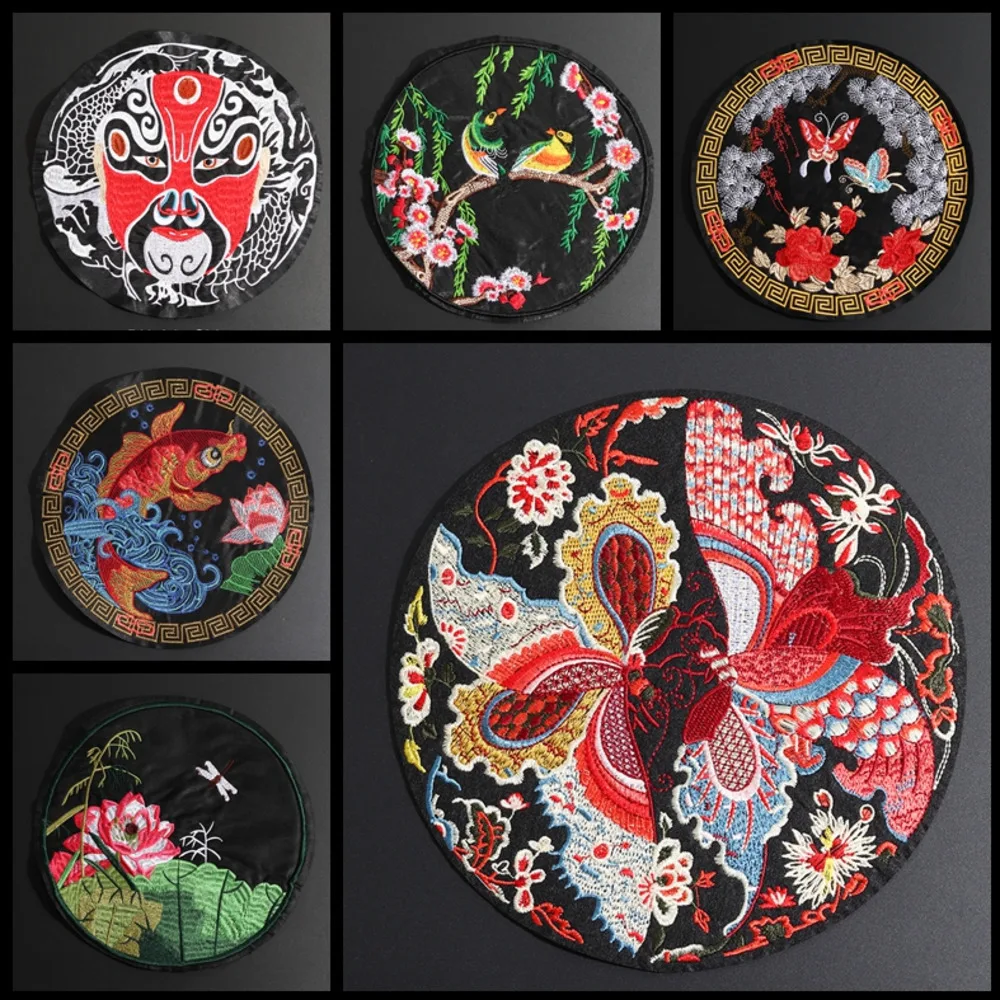 Бабочка Украшенные в стиле пекинской оперы нашивка с птицами вышивкой китайском