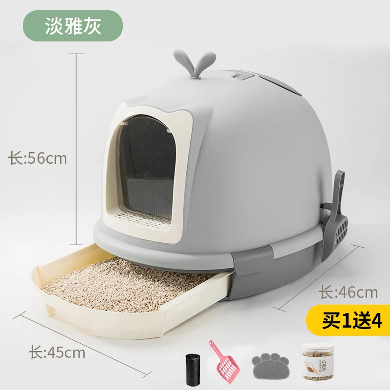 Пластиковый поднос полностью закрытый кошачий наполнитель мебель очень большой