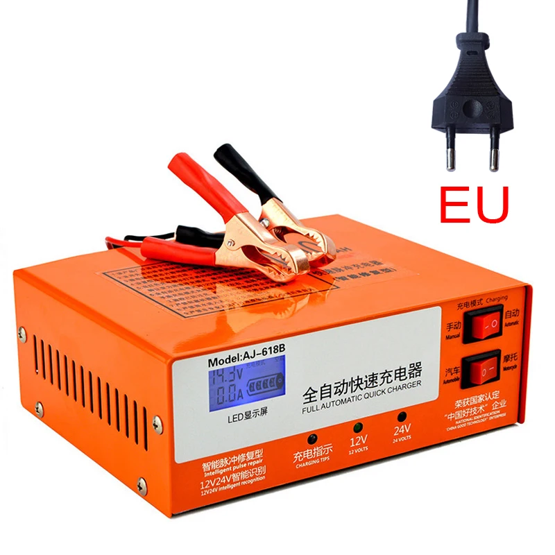 EU 12V 24V 6-200AH автомобиля Батарея Зарядное устройство AGM гель свинцово-кислотная литий ионный для автомобилей и мотоциклов мА/ч. аккумулятор Питание - Цвет: EU