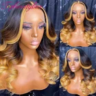 Блонд, Цветной человеческих волос парики 13x4 эффектом деграде (переход от темного к волнистые Синтетические волосы на кружеве парик 180% прозрачный Синтетические волосы на кружеве парики из натуральных волос для Для женщин