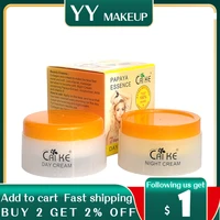 caike papaya essence whitening anti spot cream for face remove pigment facial day and night cream 100 original
