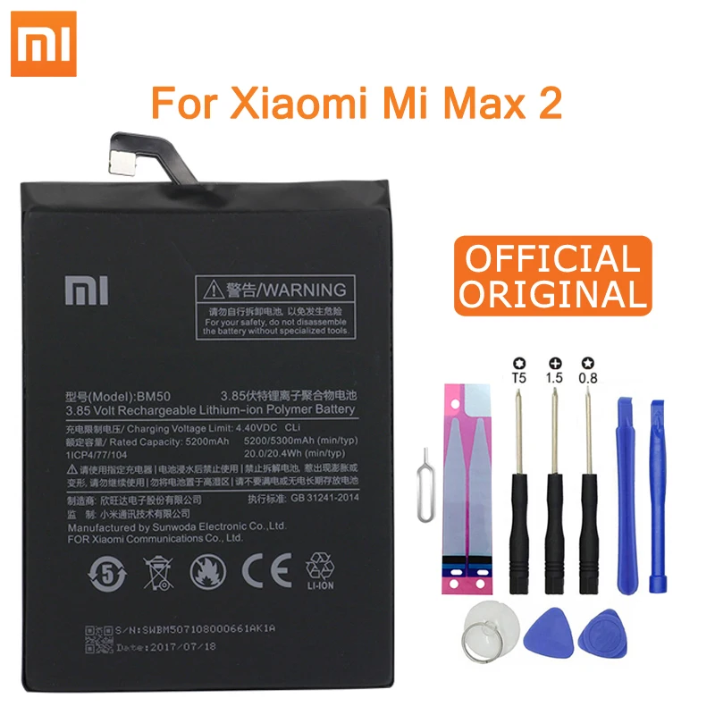 Аккумулятор для телефона Xiao mi BM50 для Xiaomi mi Max 2, 5200 мА/ч, сменные батареи, розничная посылка, Бесплатные инструменты