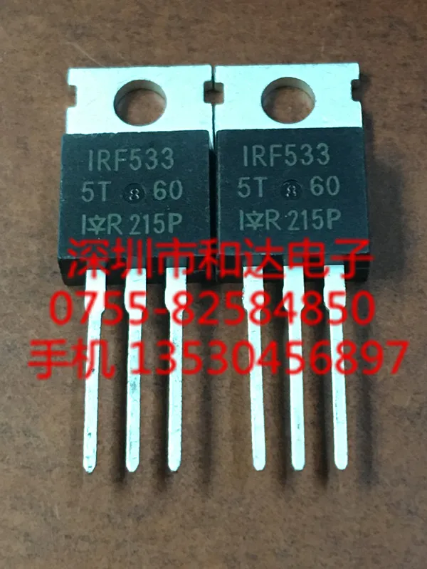 

IRF533 TO-220