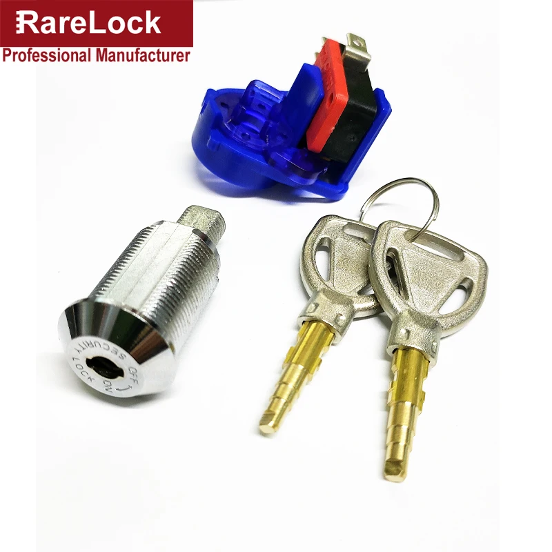 Замок с кнопкой запуска для игрового оборудования латунные ключи одинаково