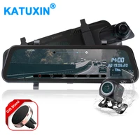 katuxin 10 inch 1296p car dvr rear view mirror dash cam touch screen night vision streaming media driving recorder h19