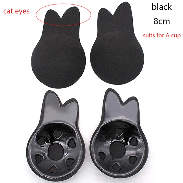 cat ears black-8cm 1 пара женщин Лифт Nipplecovers самоклеющиеся без бретелек без спинки липкий Невидимый Бюстгальтер бежевый - Цвет: cat ears black-8cm