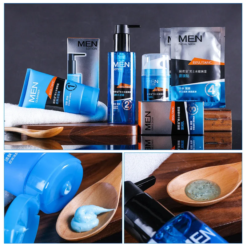 

Bisutang men's moisturizing 4-piece hydrating moisturizing oil control pore shrinking men's skin care kit