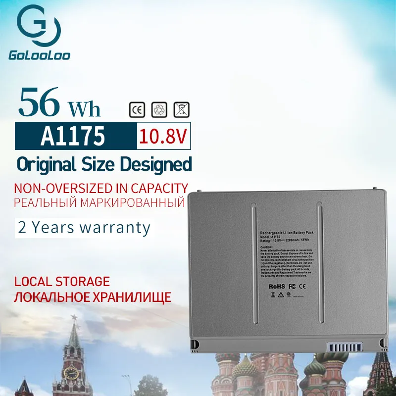 Аккумулятор 56Wh A1175 для Apple MacBook Pro 15 дюймов A1150 A1260 A1211 MA464 MA463 MA600 MA601 MA609 MA610 MA896 MA895 MB133