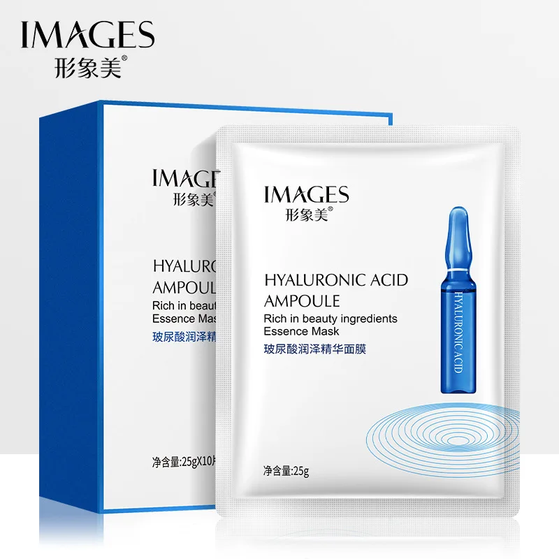 BIOAQUA Hyaluronic Acid Facial Mask Moisturizing Hydrating Combination Oil Control Face Masks Skin Care 30g |