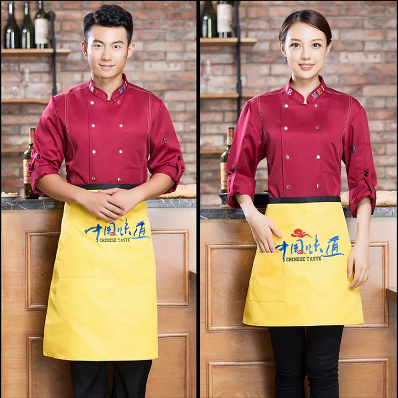 

Work Wear & Uniforms