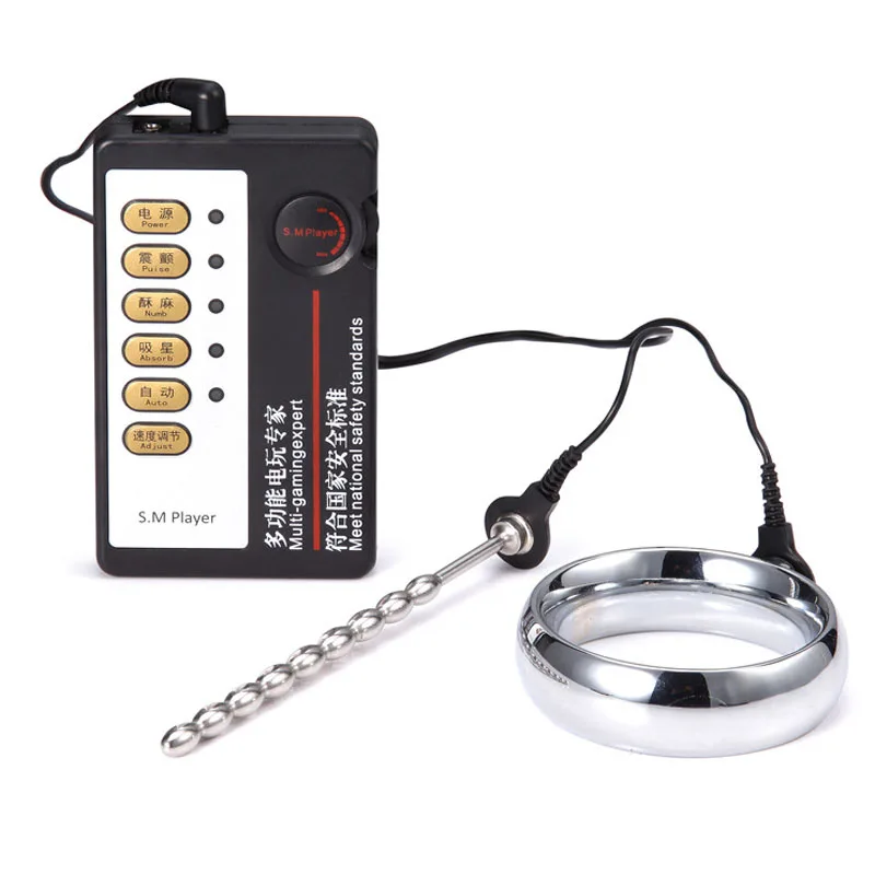 Электро Секс-стимулятор пениса кольцо для уретральные звуковые расширители