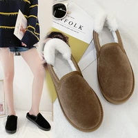 womens boots winter new fashion solid color plush flat cotton shoes plus size european and american leisure comfort warm shoes