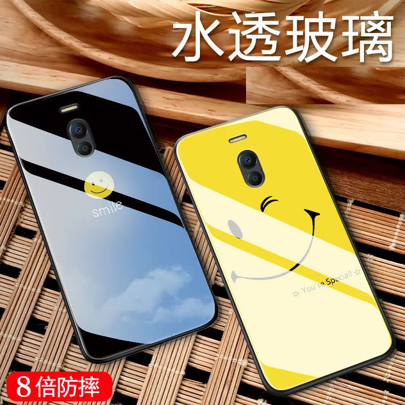 Чехол-накладка для Meizu M5 Note M6 M5S M6S E3 16 15 Plus 16X 16XS из закаленного стекла | Мобильные