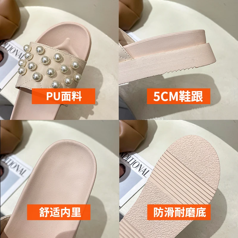

Flat Shoes Female Womens Slippers Outdoor Luxury Slides String Bead Pantofle Med Designer Summer 2021 Fabric Fashion PU Basic