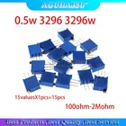 15valuesX1pcs = 15 шт 100ohm-2Mohm 0,5 w 3296 3296w переменные резисторы многооборотный Подстроечный резистор регулируемый прецизионный набор потенциометров