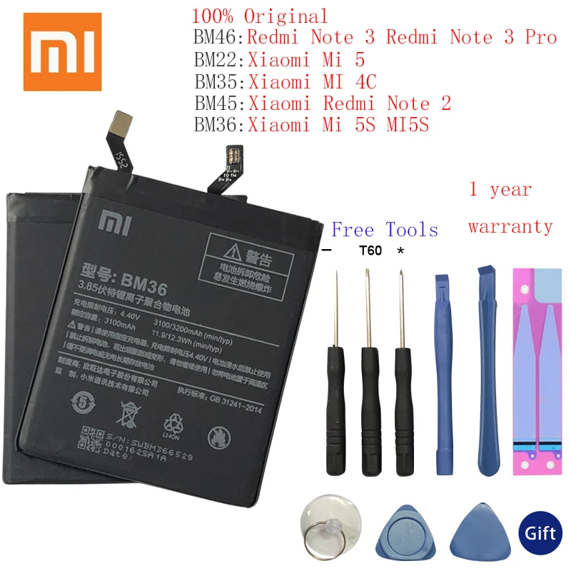 BM36 BM22 BM35 BM45 BM46 батарея для Xiaomi Mi4C Mi5S Mi 5 4C 5S Mi5 Redmi Note 2 3 Pro запасная